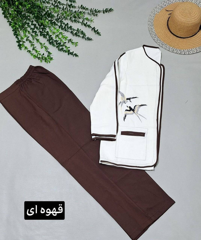 کت و شلوار مازراتی پرستو